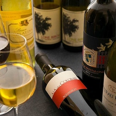 品揃え豊富なワインも魅力です