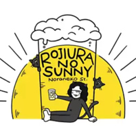 こだわりの料理をお気軽にお楽しみいただけます。