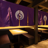 魚鬨 勝どき店の雰囲気2