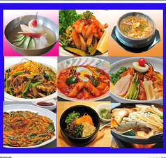 鶴橋焼肉 韓国料理 蘭のコース写真