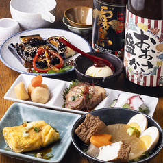 坪庭のコース写真