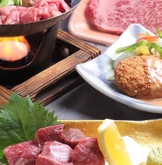 金澤じんや 金沢片町店のコース写真