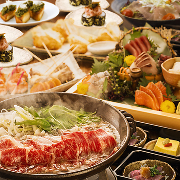 くいもの屋 つう 武蔵新城店のおすすめ料理1