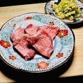 料理メニュー写真&nbsp;厚切りタン