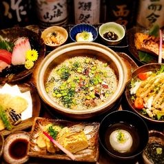 かいえん 海鮮と日本酒の専門店 大曽根店特集写真1