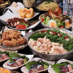 居酒屋 益正 天神 今泉 うまか横丁店の写真