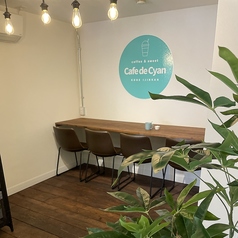 Cafe de Cyanの雰囲気1