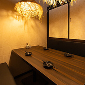 居酒屋 京 みやこ 目黒店特集写真1