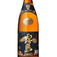 【芋】焼酎　黒霧島　各
