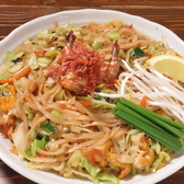 ポカラ 豊橋佐藤店のおすすめ料理3