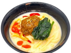 冷やし坦々うどん