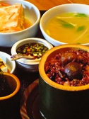 韓日茶苑 楽zenのおすすめ料理2