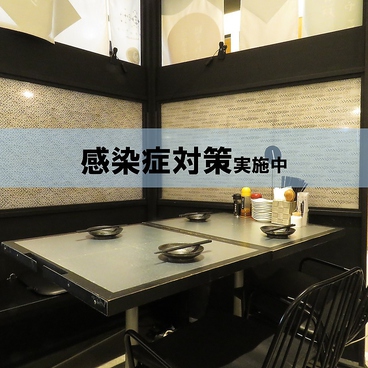 サカナカナッテ 広島ekie店の雰囲気1