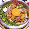 新大久保 プレミアム韓国式釜飯専門店 ソシロダのおすすめポイント3