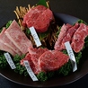 焼肉神宮 金山本店のおすすめポイント3