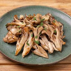 芳醇な香り広がるシャキシャキ！ 長五郎舞茸のバターソテー