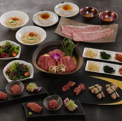 焼肉 うしがすみのコース写真