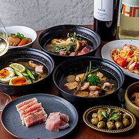 アヒージョも楽しめる〈AJILLOのスタンダードコース〉