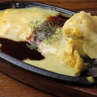 鉄板チーズオムレツ