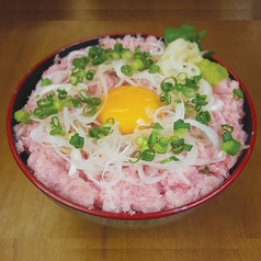 たっぷり！ネギトロ丼