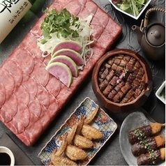 タン治郎 秋葉原店のコース写真