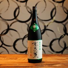 【群馬】水芭蕉　純米吟醸
