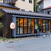 【福島の恵みを凝縮】名物いかにんじんや地酒まで