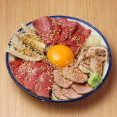 もつでGOのおすすめ料理2