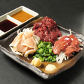 料理メニュー写真&nbsp;鶏刺し 三種盛り