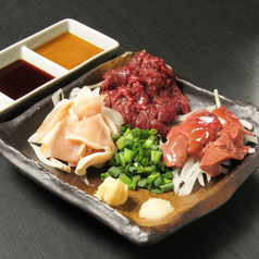 鶏刺し 三種盛り