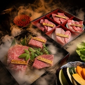 和牛のたか 空 下通店のおすすめ料理2