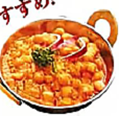 【野菜】チャナマサラ