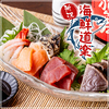 海鮮道楽 所沢店