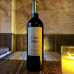 プリマ ナチュール シラー