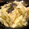 料理メニュー写真&nbsp;塩だれキャベツ