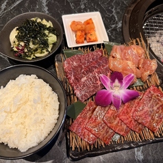 和牛焼肉 浅草時流のおすすめランチ2