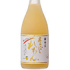 あらごし レモン