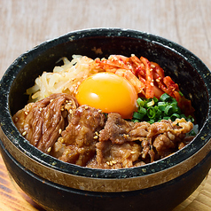石焼黒毛和牛ビビンバ