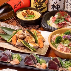肉 海鮮 飯家 おかん 本店のコース写真