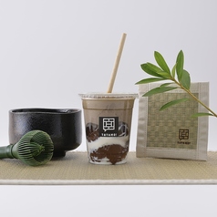 Hojicha Warabimochi Latte - ほうじ茶黒糖わらび餅ラテ -