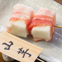 山芋巻