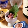 寿司と天ぷらとわたくし 名古屋 藤が丘店のおすすめポイント3