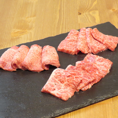牛術黒帯 上野焼肉のおすすめポイント1