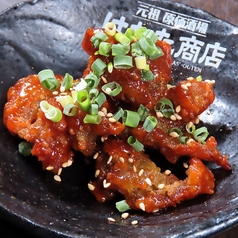 【新鮮馬肉料理】馬旨辛ホルモン