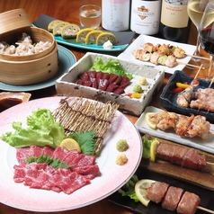 串焼き家 澤の写真2