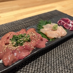 【鶏】鶏刺し盛り合わせ