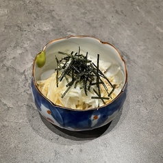 長~いもソーメン