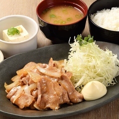 【平日限定】豊富なランチメニュー★