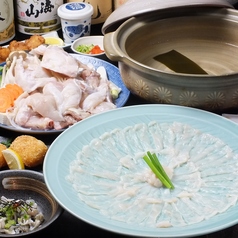 酒和洋味処 高 千葉店特集写真1