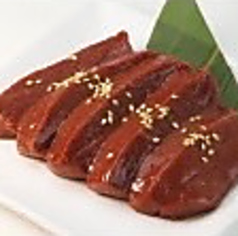 レバー